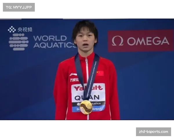全红婵出征墨西哥跳水世界杯夺女子单人10米台冠军开启新征程 全红婵出征墨西哥跳水世界杯夺女子单人10米台冠军开启新征程